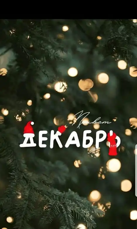 Сдается однокомнатная квартира в районе Энергетики/Ленинский