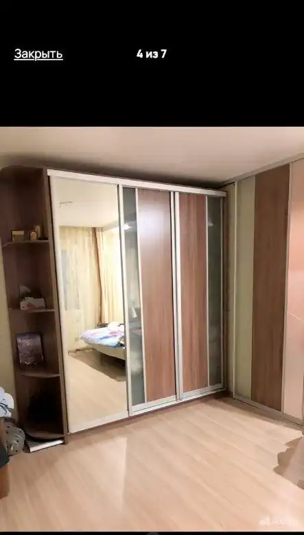 Аренда однокомнатной квартиры в Красноярске