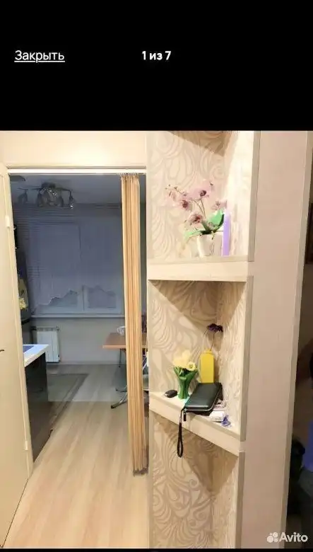 Аренда однокомнатной квартиры в Красноярске