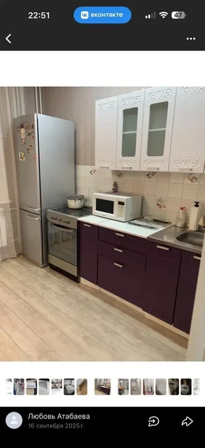 Сдам однокомнатную квартиру на Алексеева 109 в Красноярске - Недвижимость в Красноярск