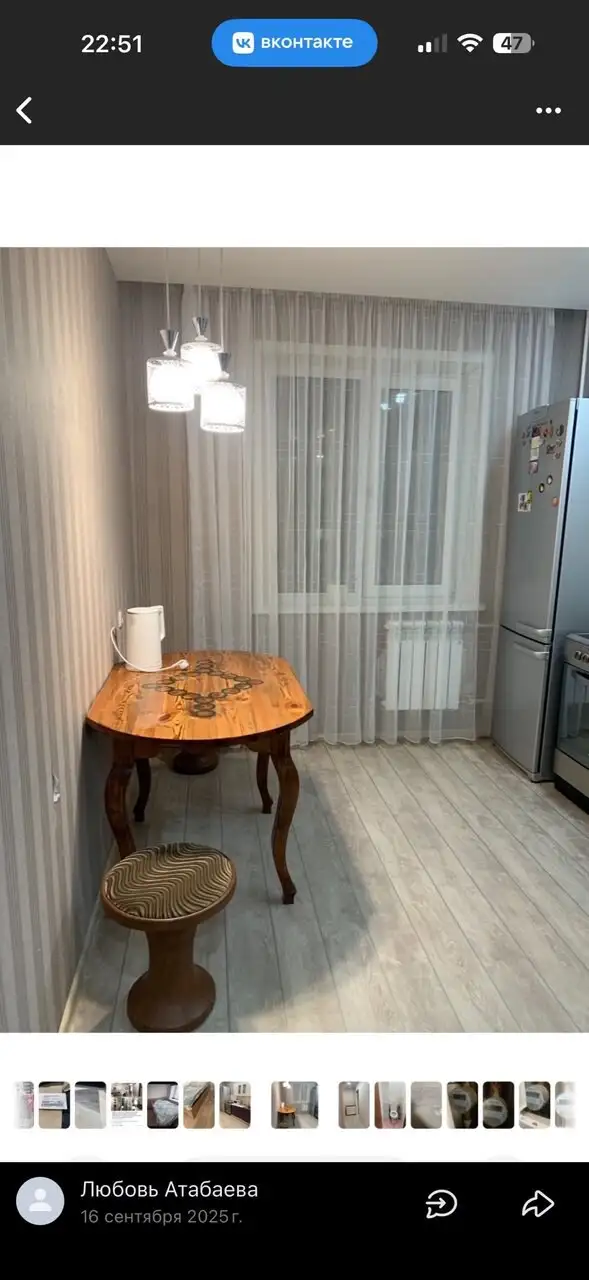 Сдам однокомнатную квартиру на Алексеева 109 в Красноярске - Аренда квартир (Недвижимость) в Красноярск