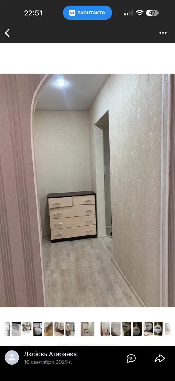 Сдам однокомнатную квартиру на Алексеева 109 в Красноярске - Аренда квартир (Недвижимость) в Красноярск