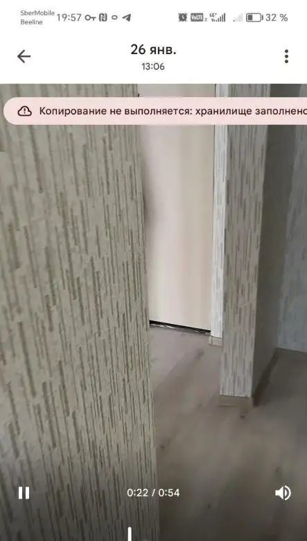 Сдается однокомнатная квартира в Кировском районе - Аренда квартир (Недвижимость) в Красноярск