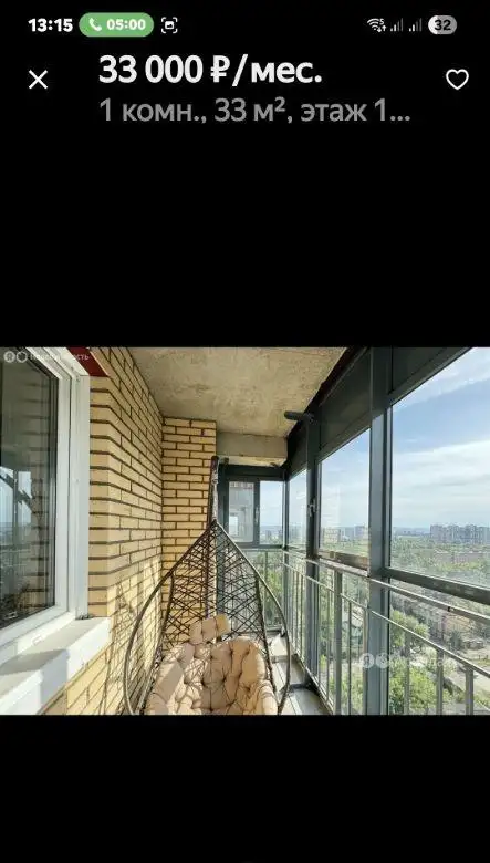 Сдается однокомнатная квартира в Краснодарской 22А - Аренда квартир (Недвижимость) в Красноярск