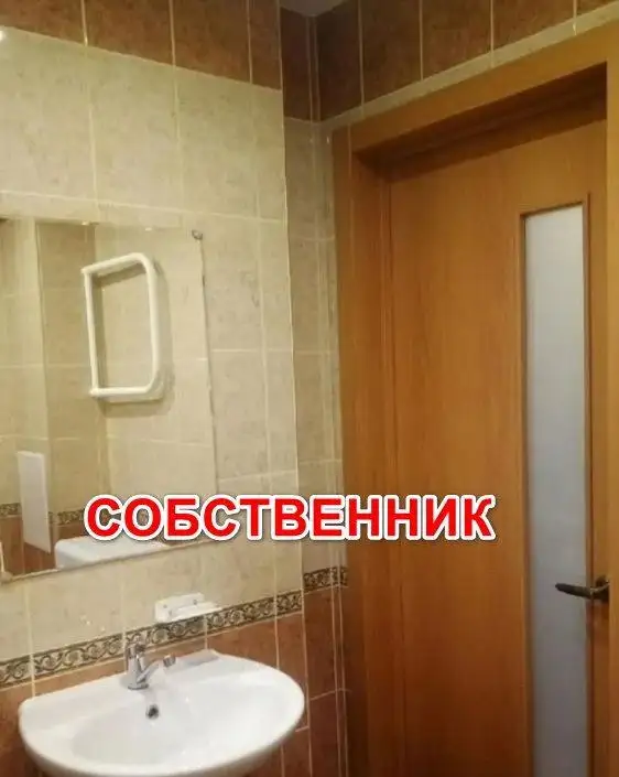 Сдается однокомнатная квартира в новом доме на Лесопарковой 33 - Аренда квартир (Недвижимость) в Красноярск