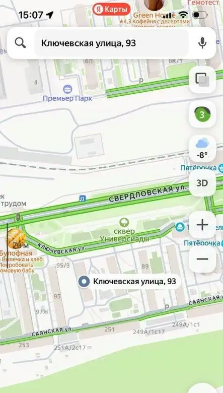 Сдается однокомнатная квартира на Ключевской 93 - Квартиры (Недвижимость) в Красноярск