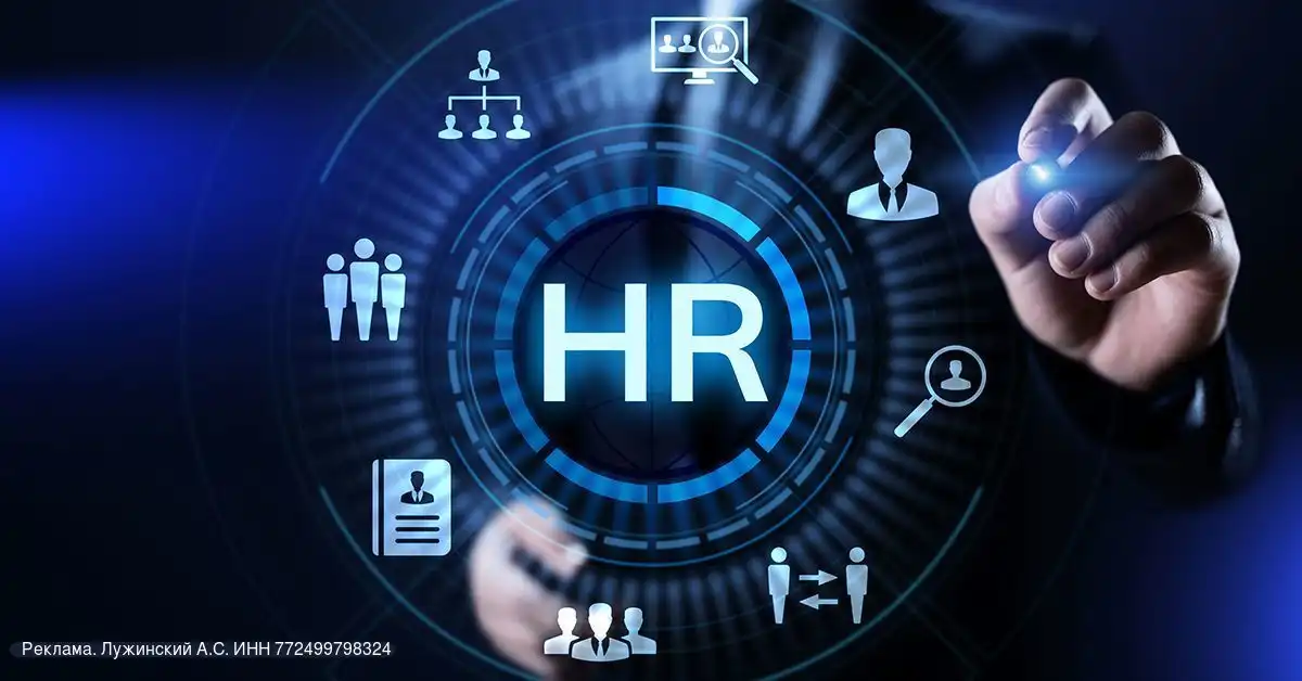 Удалённая работа с обучением и еженедельной оплатой