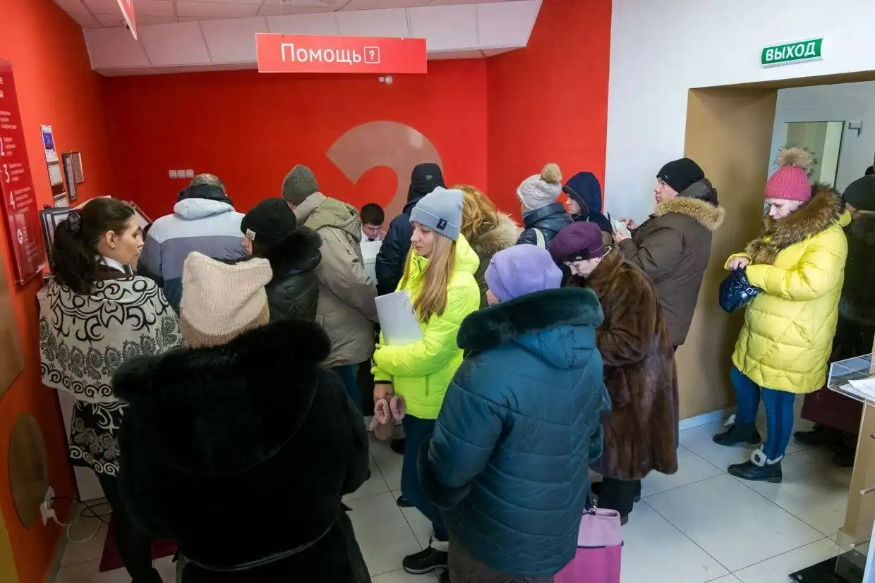 Законное списание кредитов для граждан Ростовской области