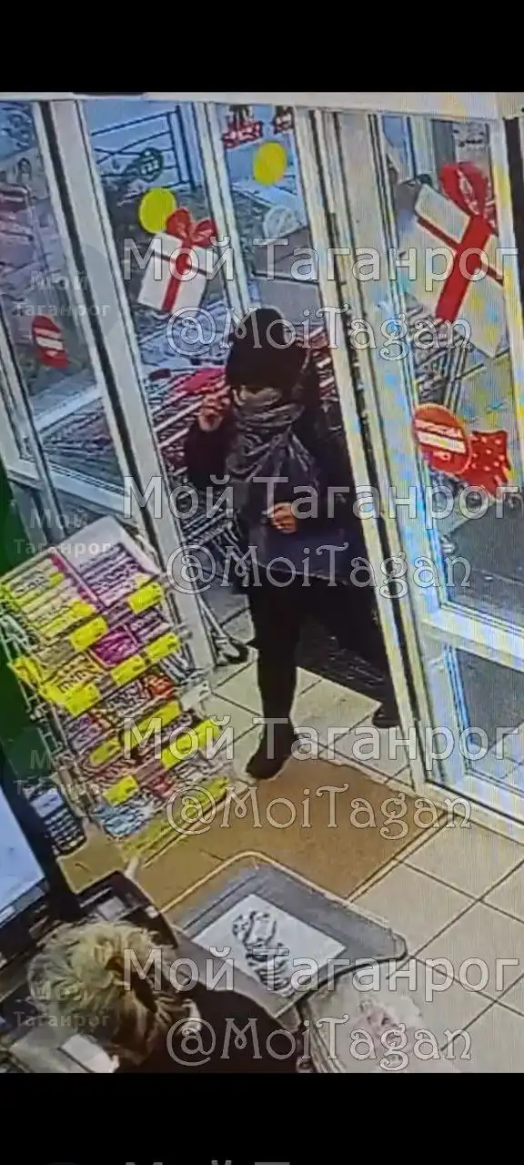 Кража кошелька в Таганроге