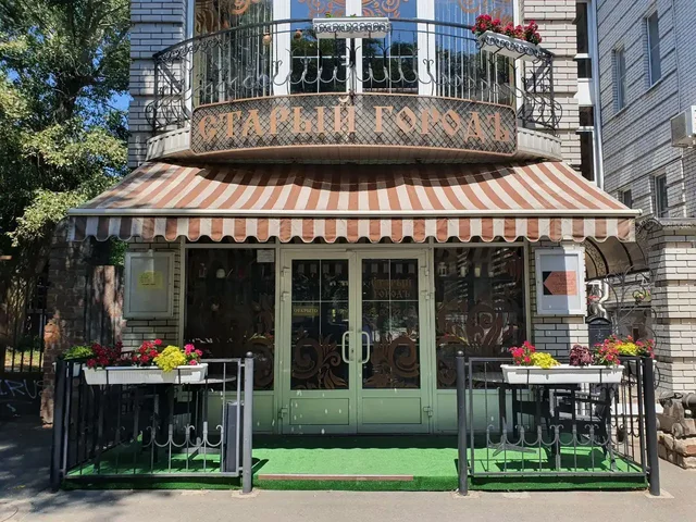 Вакансия бариста-официанта в кафе 'Старый Городъ' - Работа в Таганрог