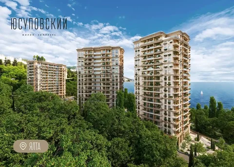 Видовые квартиры в Ялте с собственным пляжем - частное объявление в Ялта