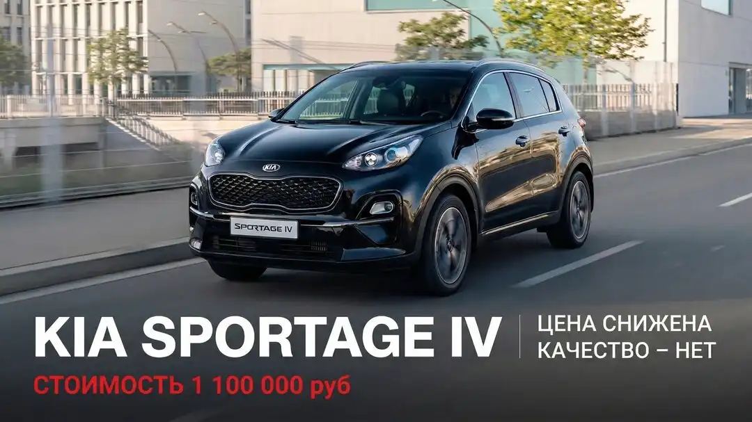 Импорт автомобилей из Европы - Импорт автомобилей (Авто) в Таганрог