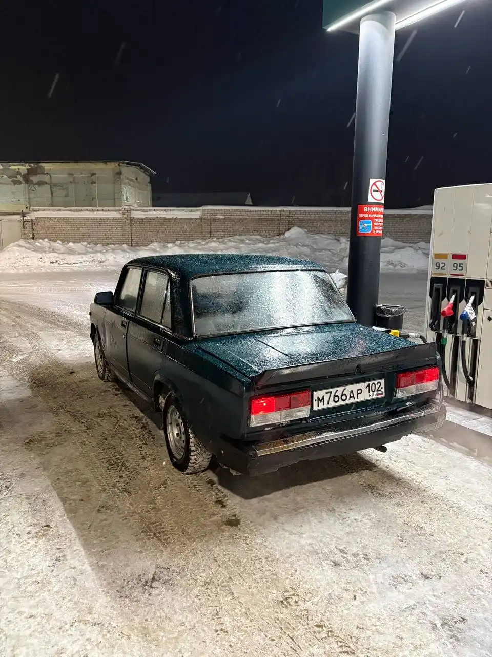 Продажа ВАЗ 2107 инжектор 2009 года - Легковые автомобили (Авто) в Уфа