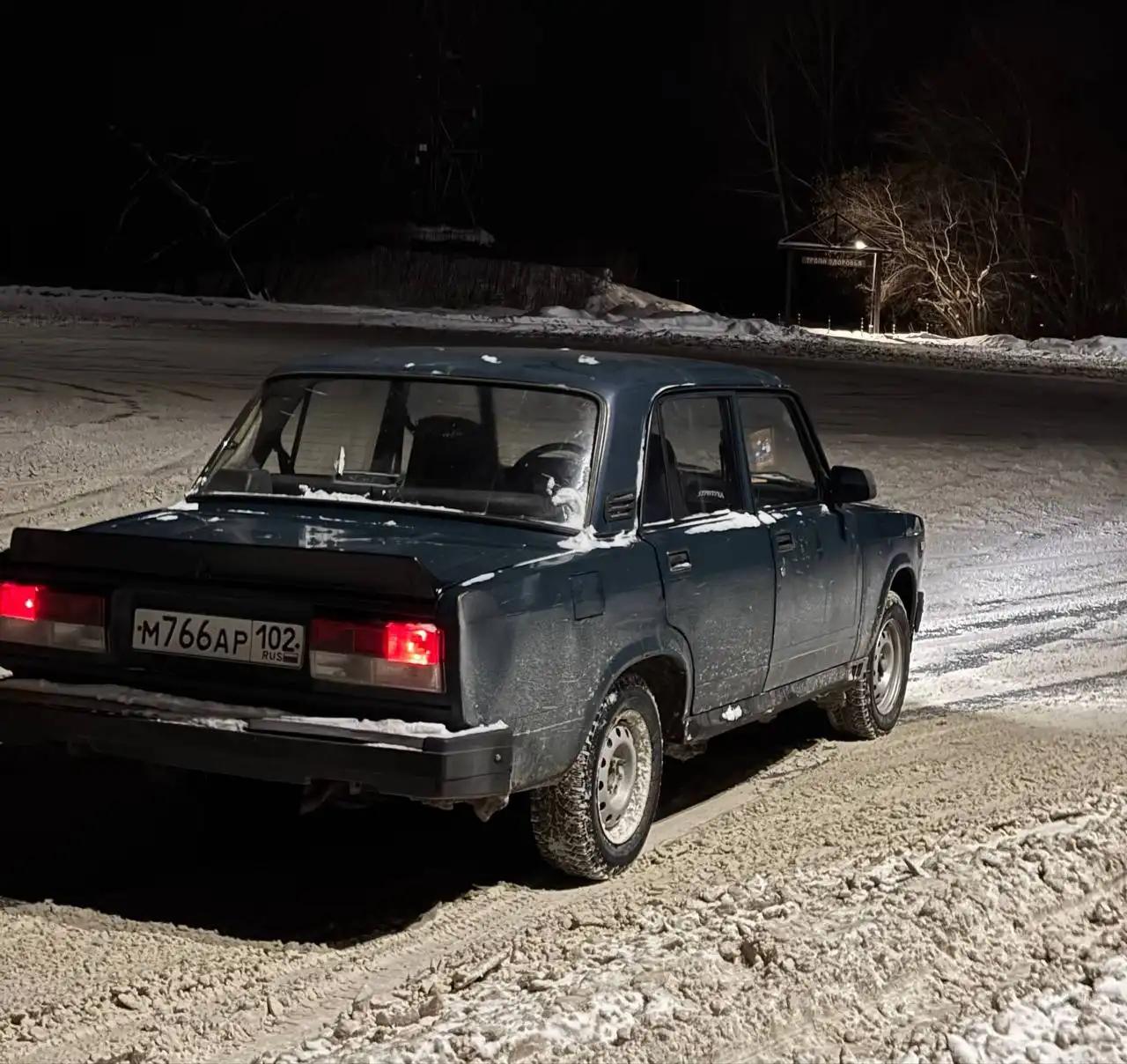 Продажа ВАЗ 2107 инжектор 2009 года - Легковые автомобили (Авто) в Уфа