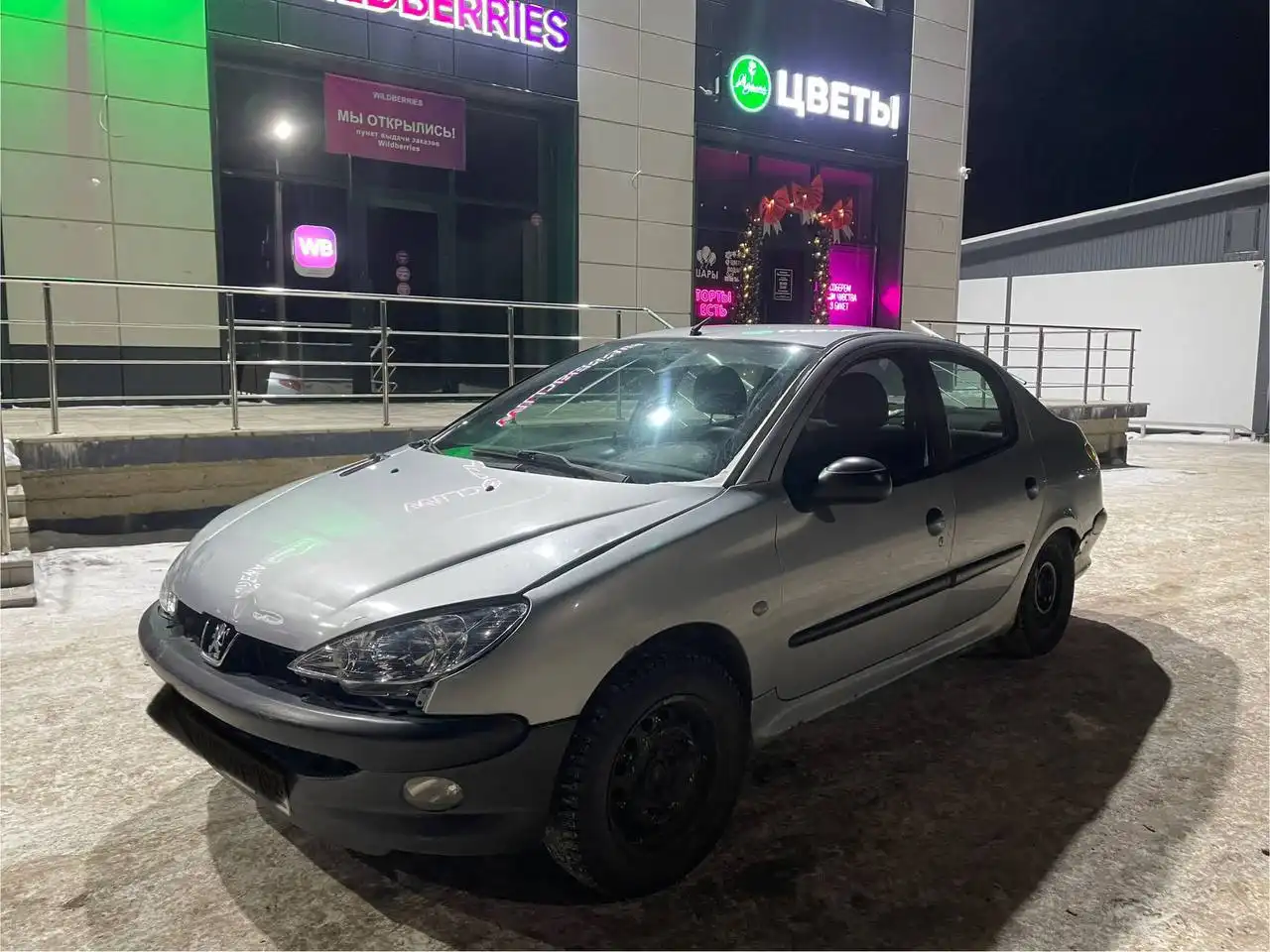 Продажа автомобиля ГАЗ-24 Волга 7 лет - Легковые автомобили (Авто) в Уфа