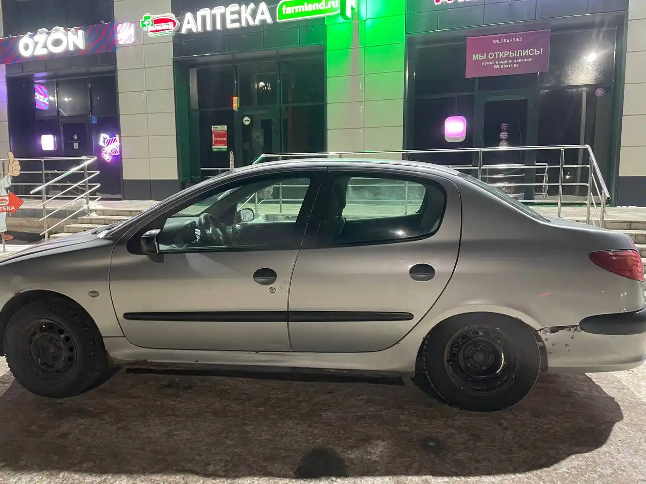 Продажа автомобиля ГАЗ-24 Волга 7 лет - Легковые автомобили (Авто) в Уфа