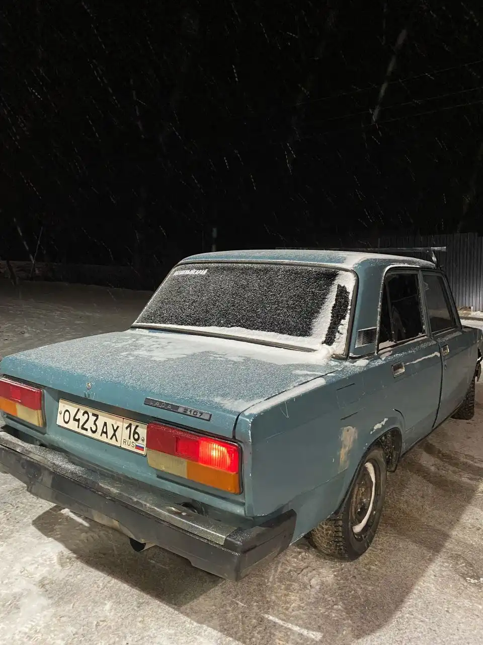 Продам ВАЗ 2107 в Туймазах - Легковые автомобили (Авто) в Туймазы