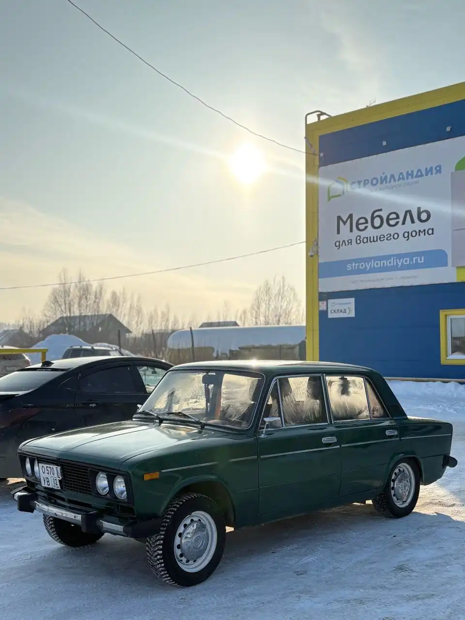 Продажа автомобиля в Уфе - Авто в Уфа