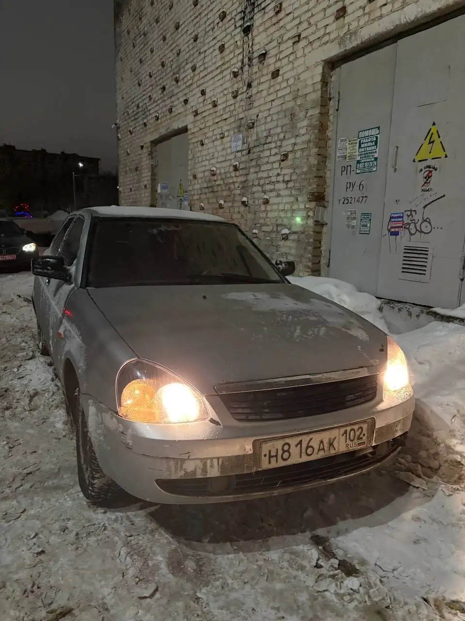 Автомобиль 8 лет полный ход документы чистые - Авто в Уфа