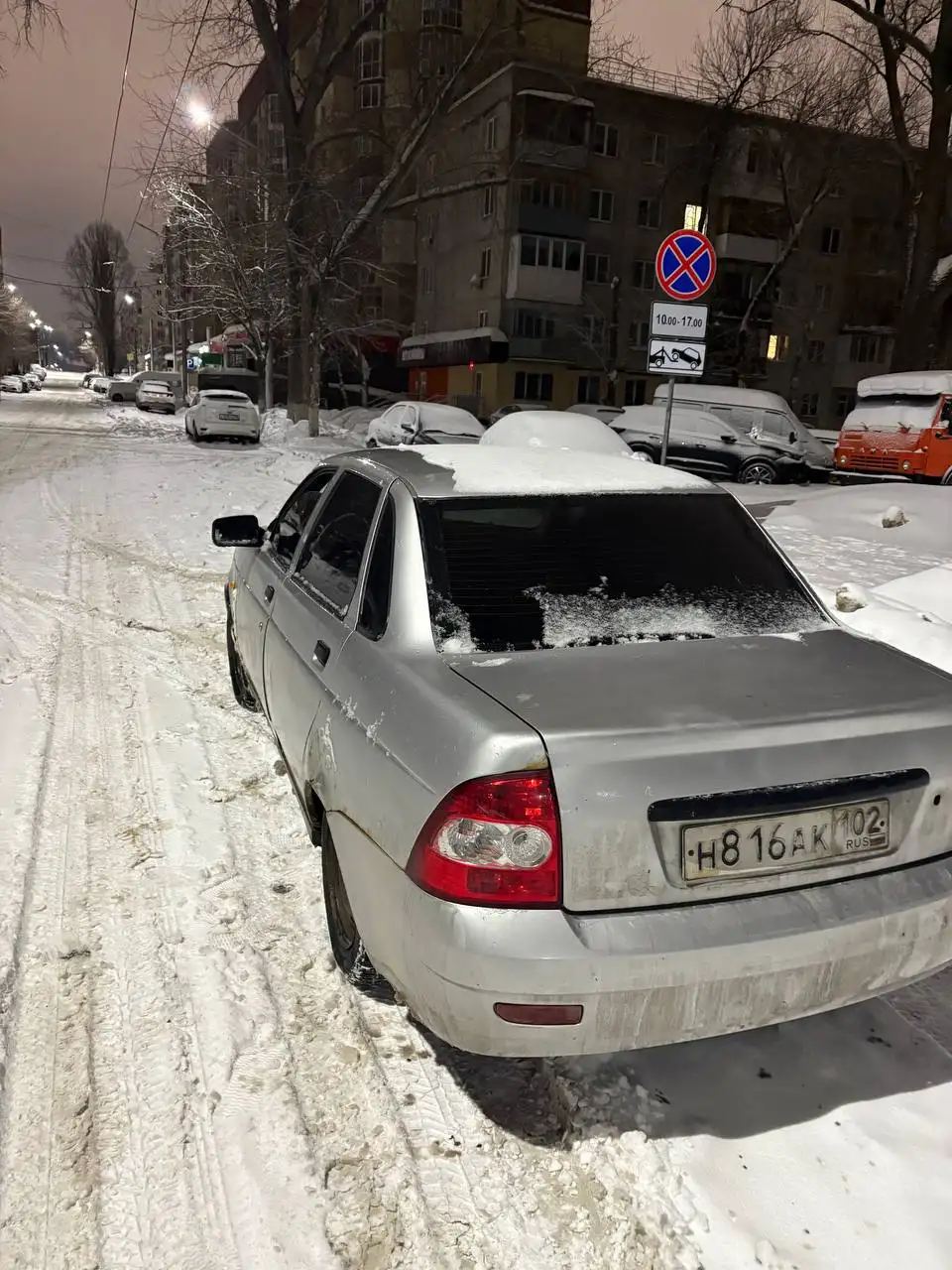 Автомобиль 8 лет полный ход документы чистые - Авто в Уфа