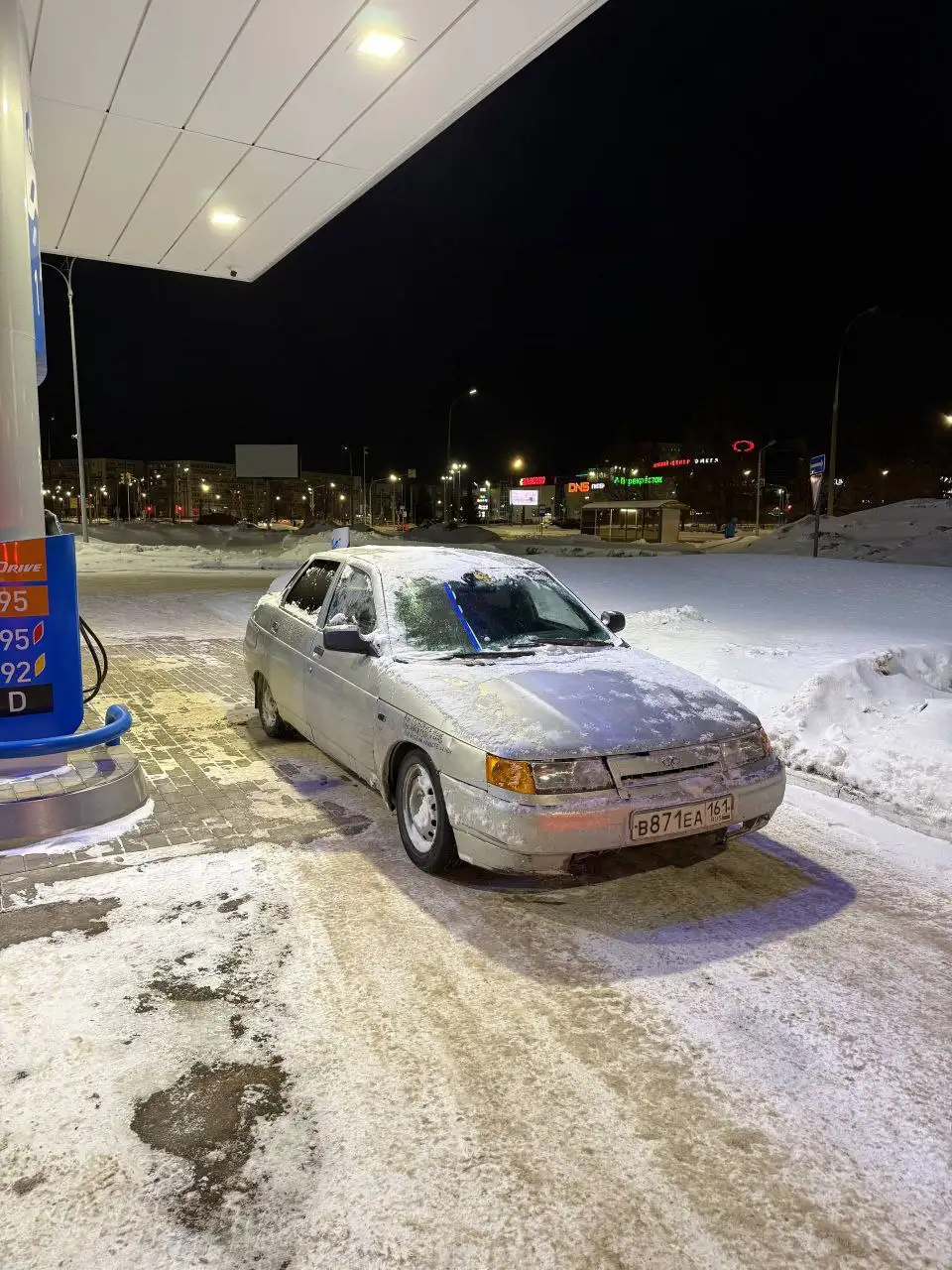 ВАЗ 2110 16 клапанов с документами - Легковые автомобили (Авто) в Уфа