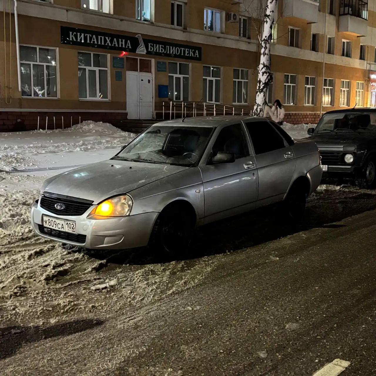 Продам Ладу Приора 2008 года - Авто в Уфа