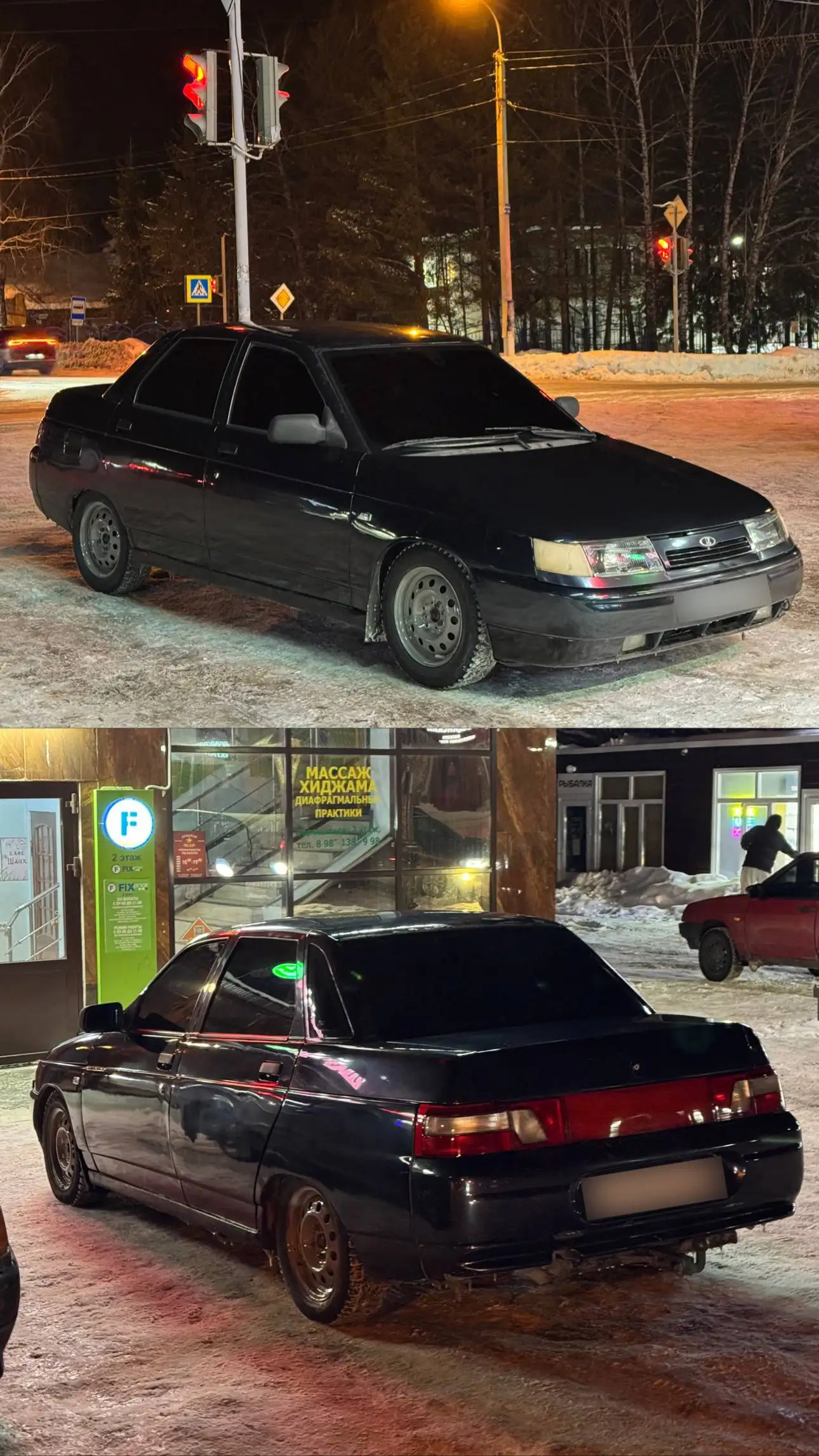 Продажа автомобиля ВАЗ 2107 2007 года в Уфе - Легковые автомобили (Авто) в Уфа