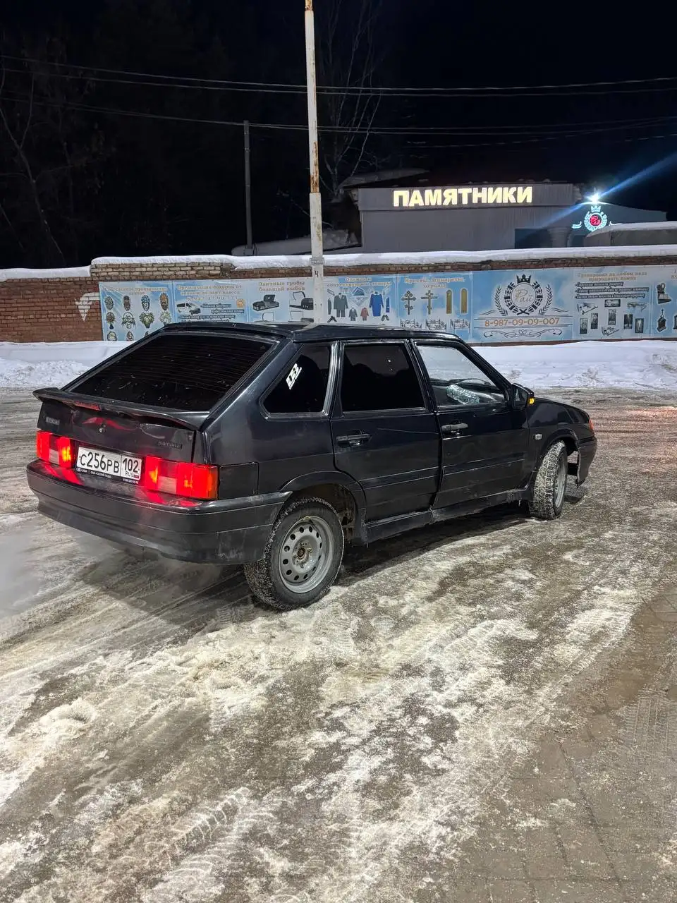 ВАЗ 2114 2005 года, кузов на фото, мотор хороший, нет 2 передачи - Легковые автомобили (Авто) в Стерлитамак