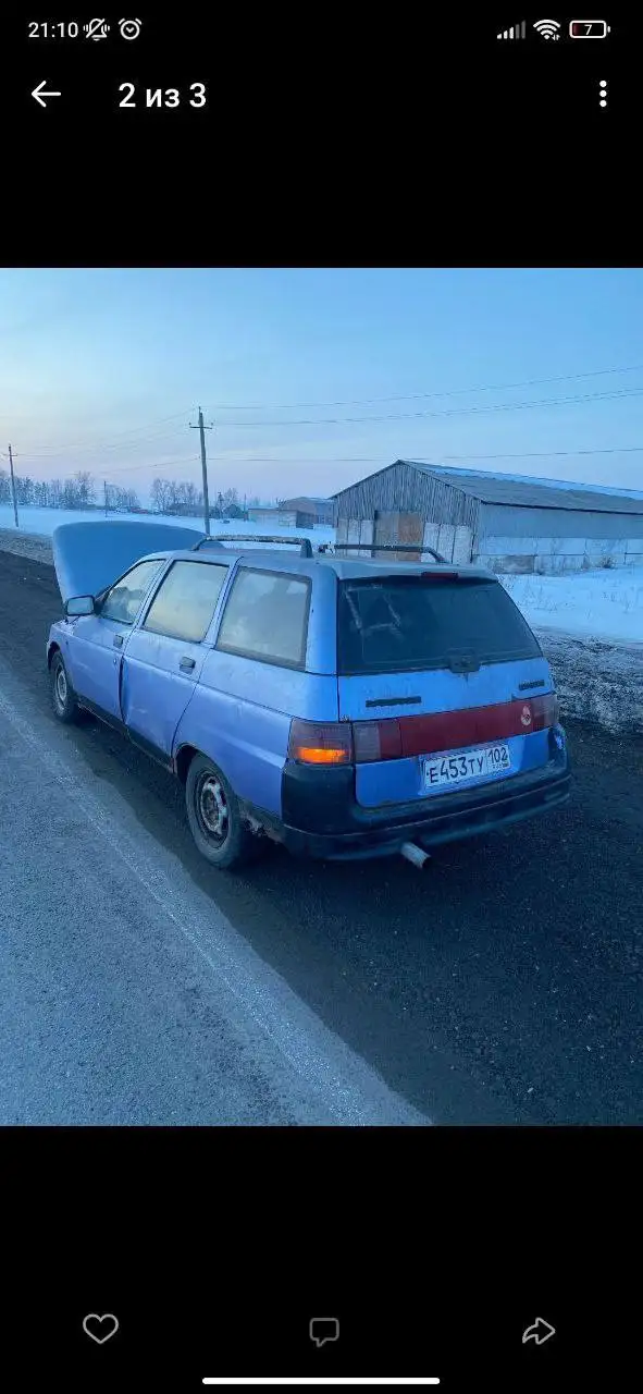 Деревенский лимузин 2000 года - Лимузины (Авто) в Уфа