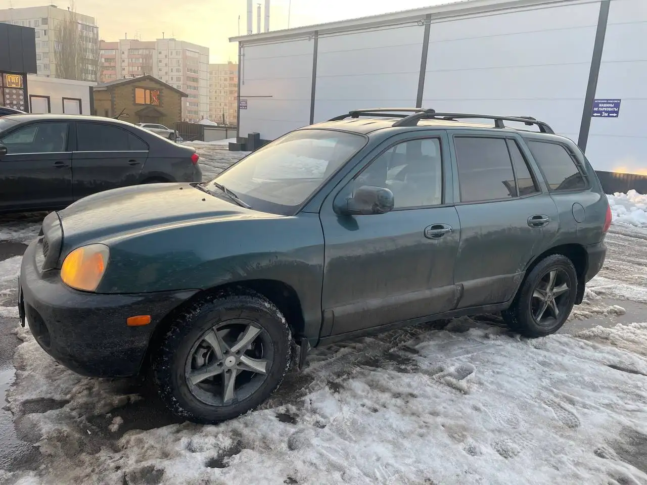 Продам Hyundai Santa Fe 2003 года - Внедорожники и кроссоверы (Авто) в Стерлитамак