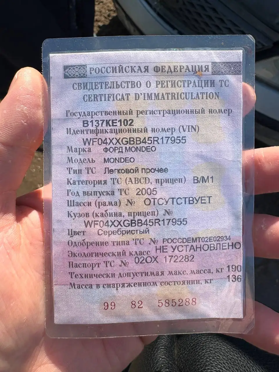 Продажа автомобиля УАЗ Патриот - Внедорожники (Авто) в Уфа