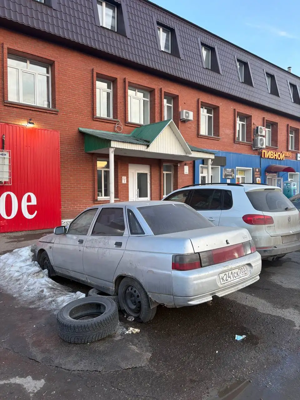 ВАЗ 2110 2005 года - Легковые автомобили (Авто) в Стерлитамак