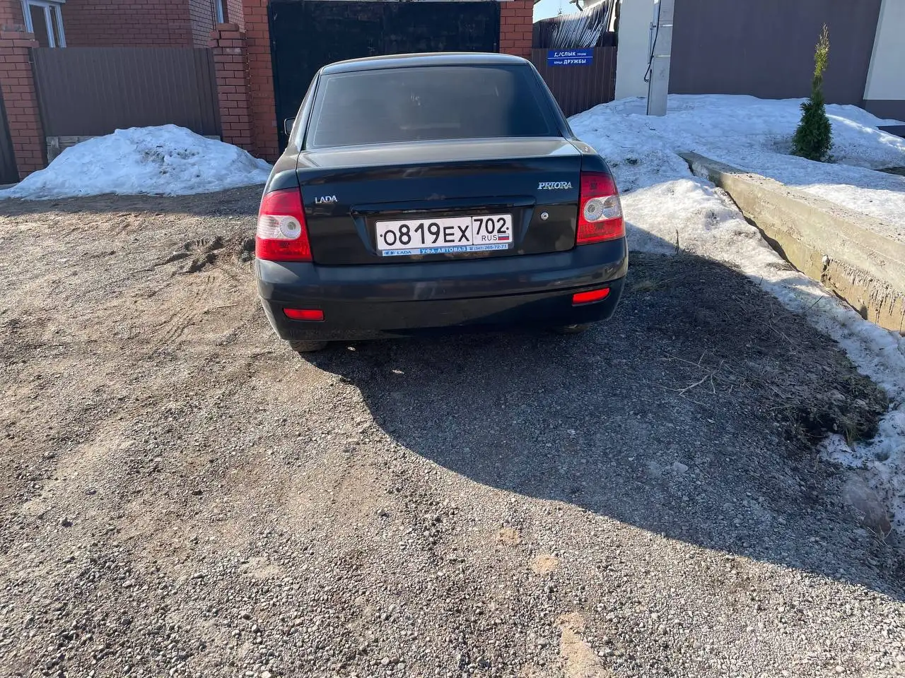 Продажа автомобиля ВАЗ 2110 2010 года - Авто в Уфа