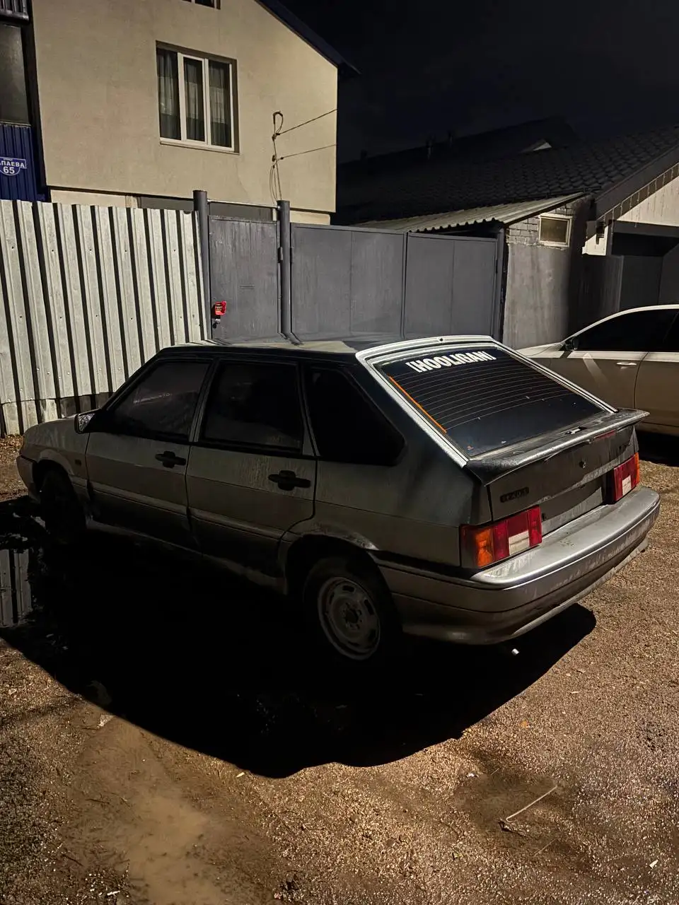 Продажа автомобиля ВАЗ 2114 2005 года в Уфе - Легковые автомобили (Авто) в Уфа