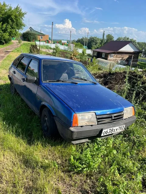 Продажа документов за 25₽ - частное объявление в Уфа