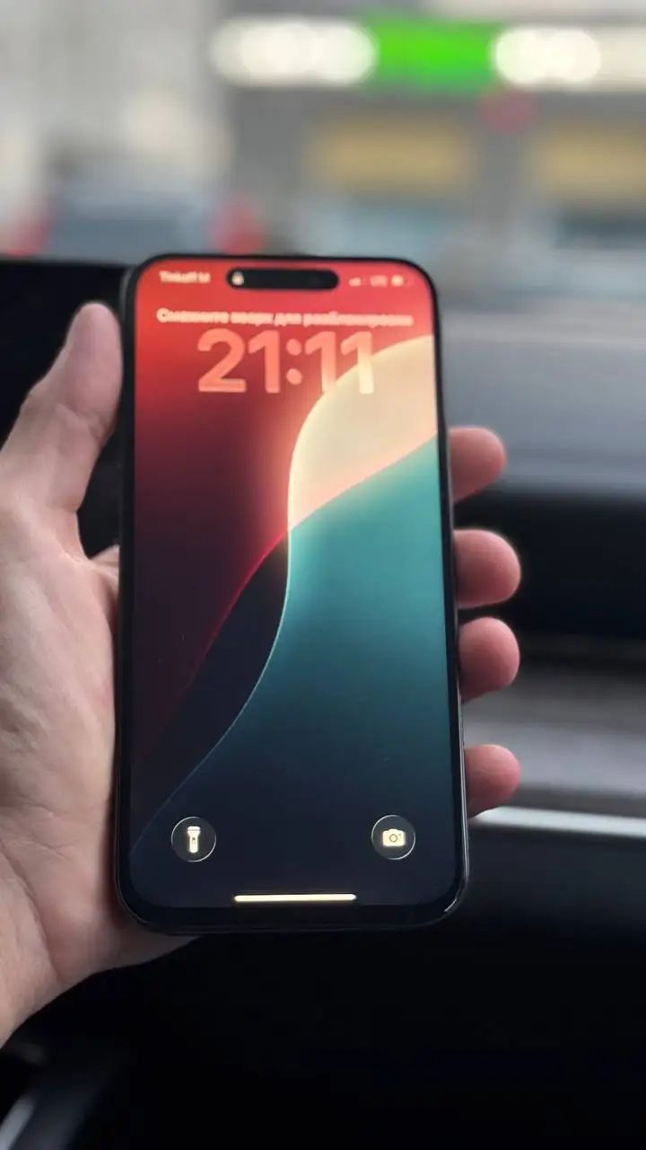 Продам iPhone 15 Pro Max 256GB - Электроника в Уфа
