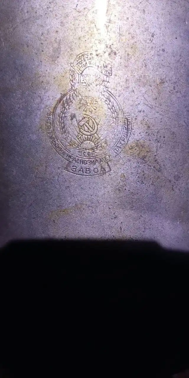 Самовар на дровах