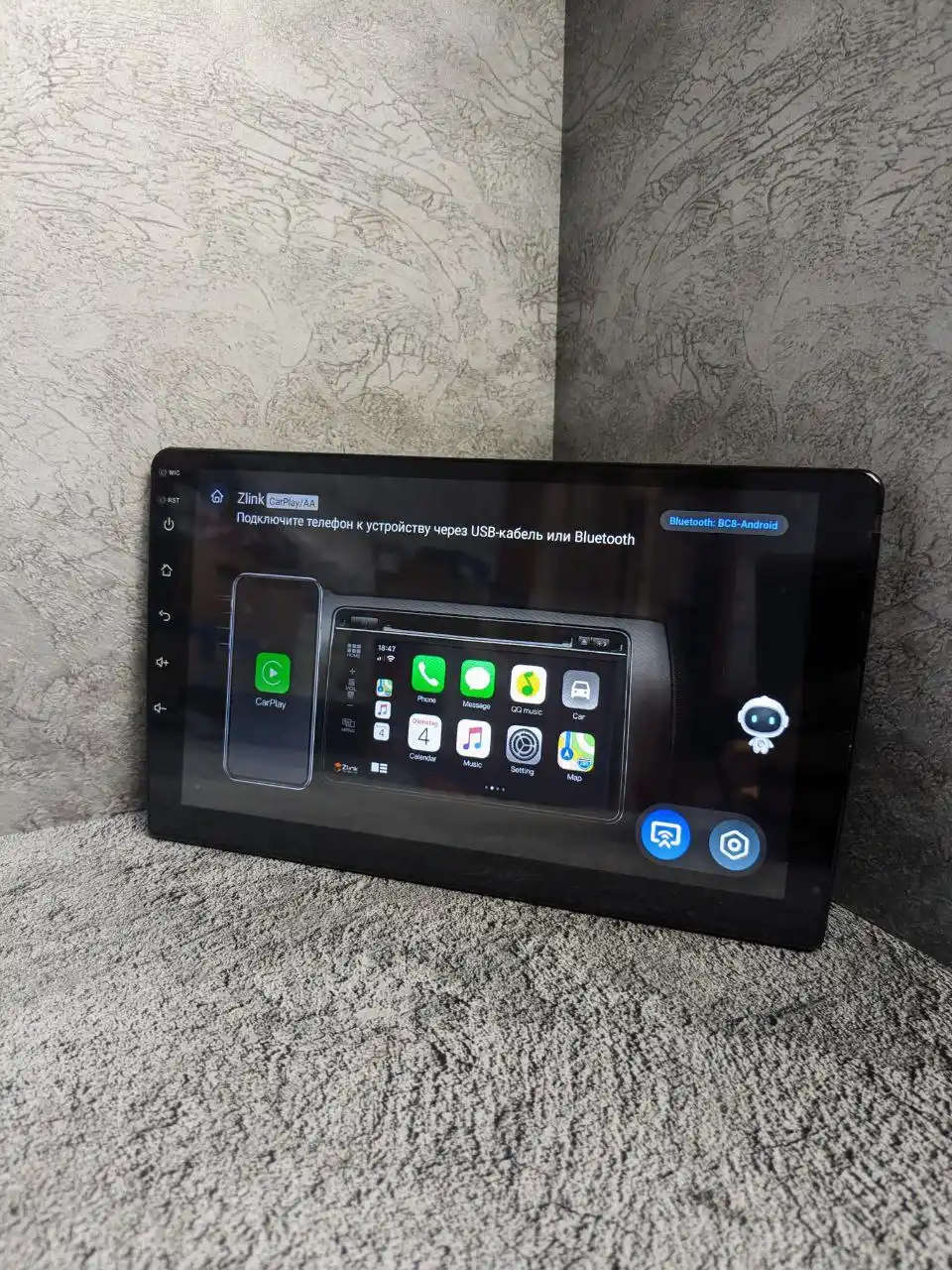 Android магнитола 4/64