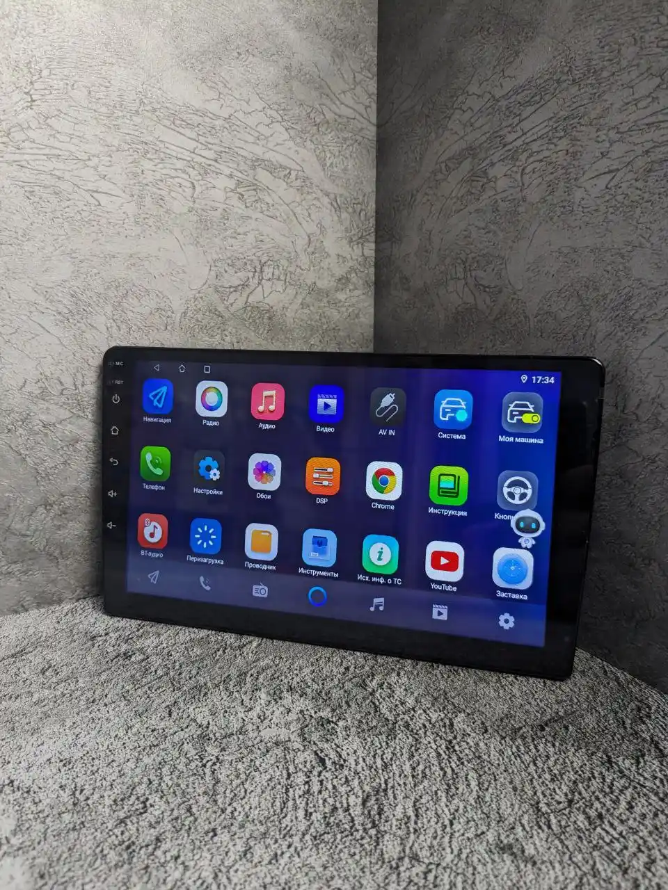 Android магнитола 4/64