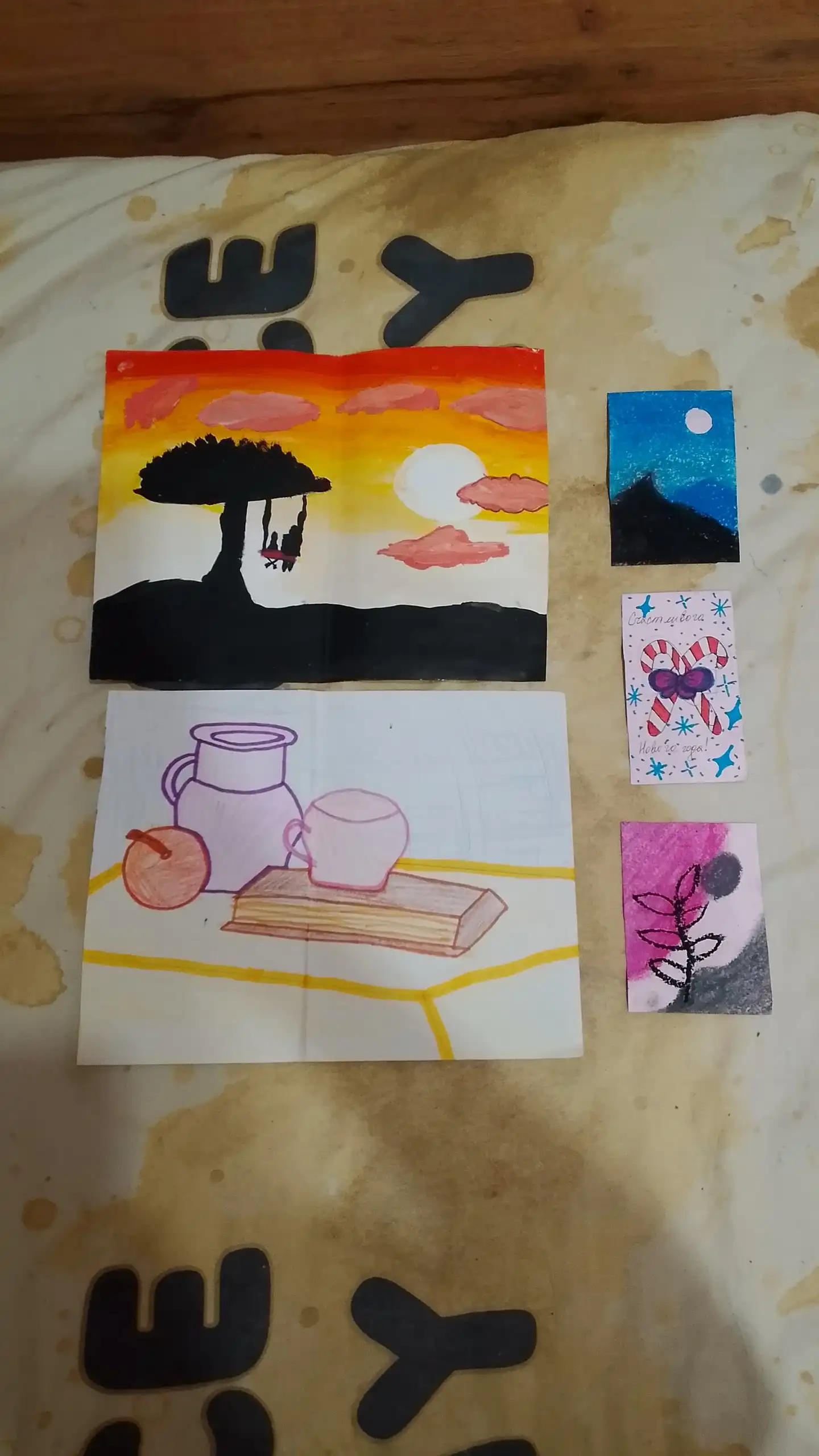 Продажа 10 картин