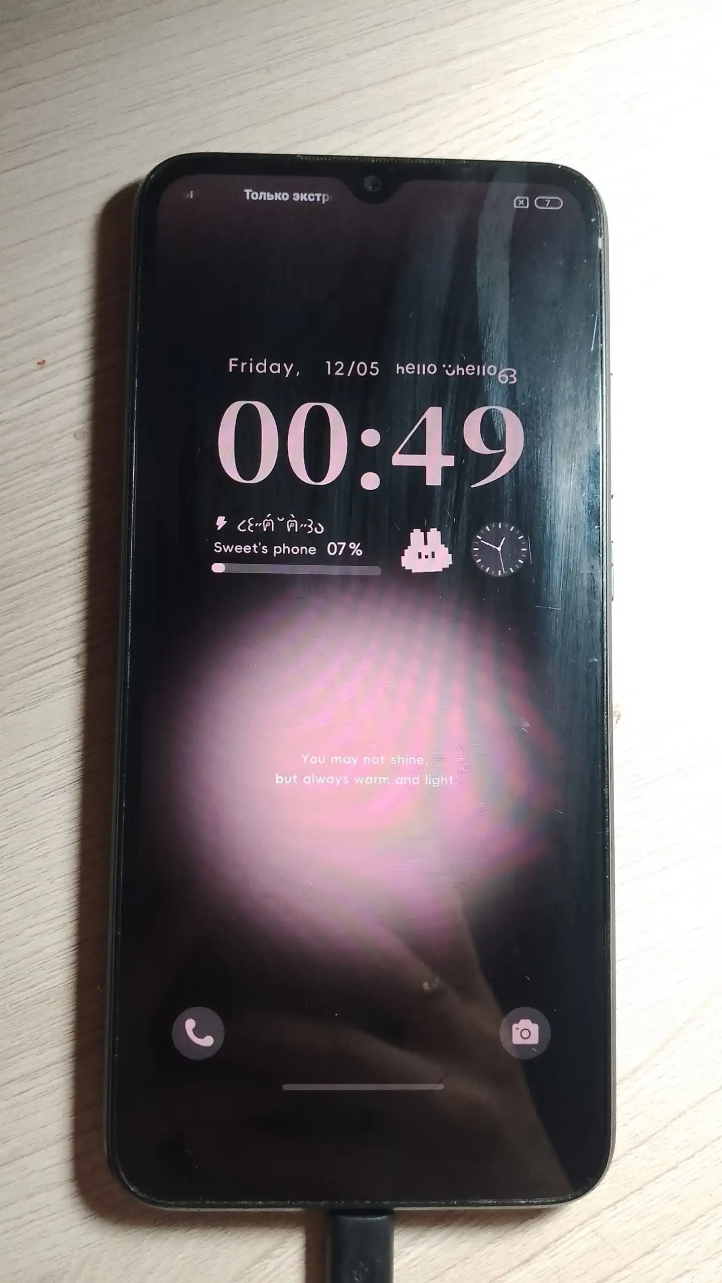 Продам рабочий телефон Redmi 9c 32 Гб