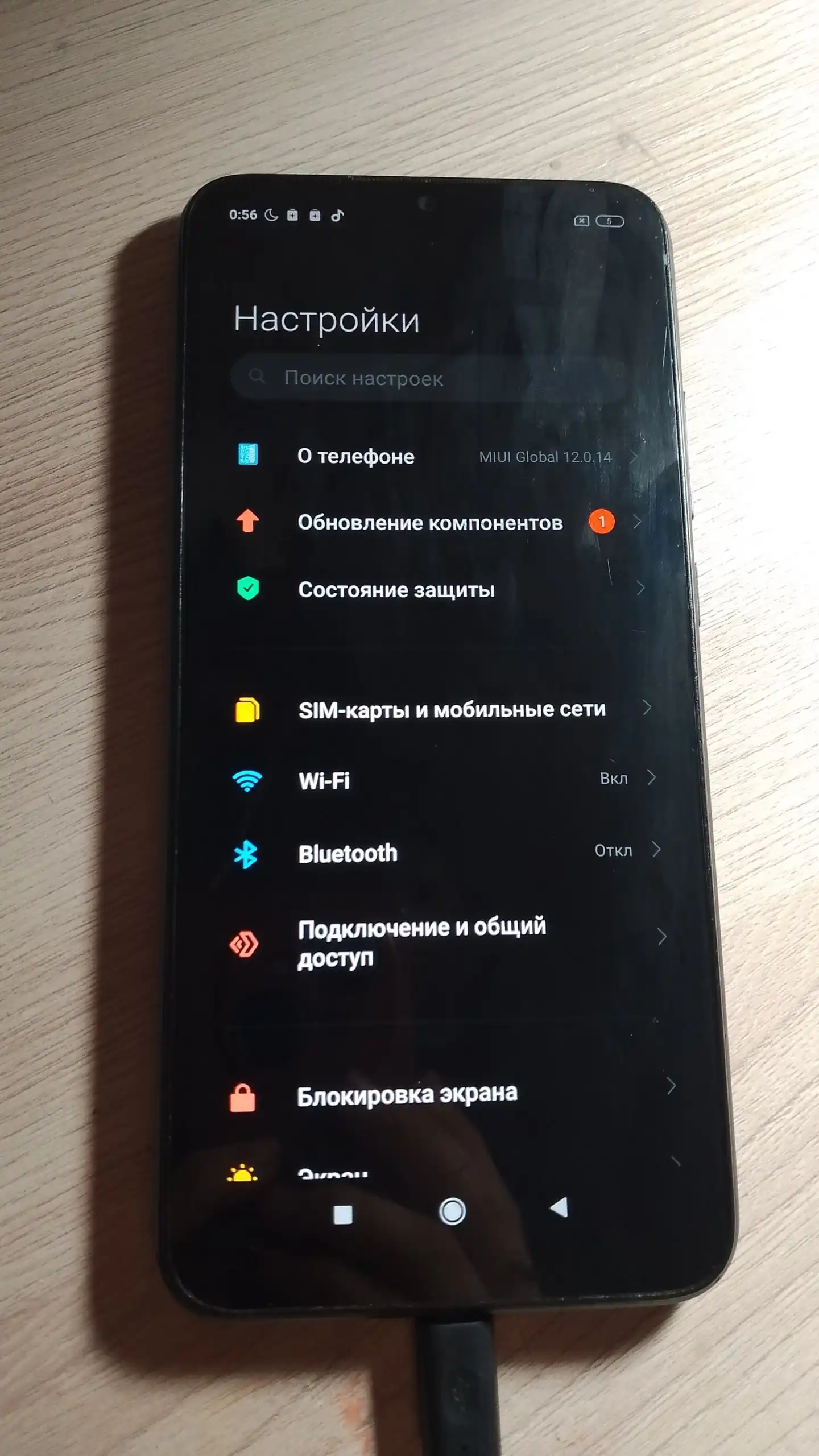 Продам рабочий телефон Redmi 9c 32 Гб