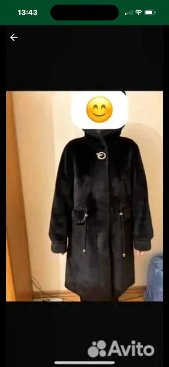 Продажа шубы почти новой