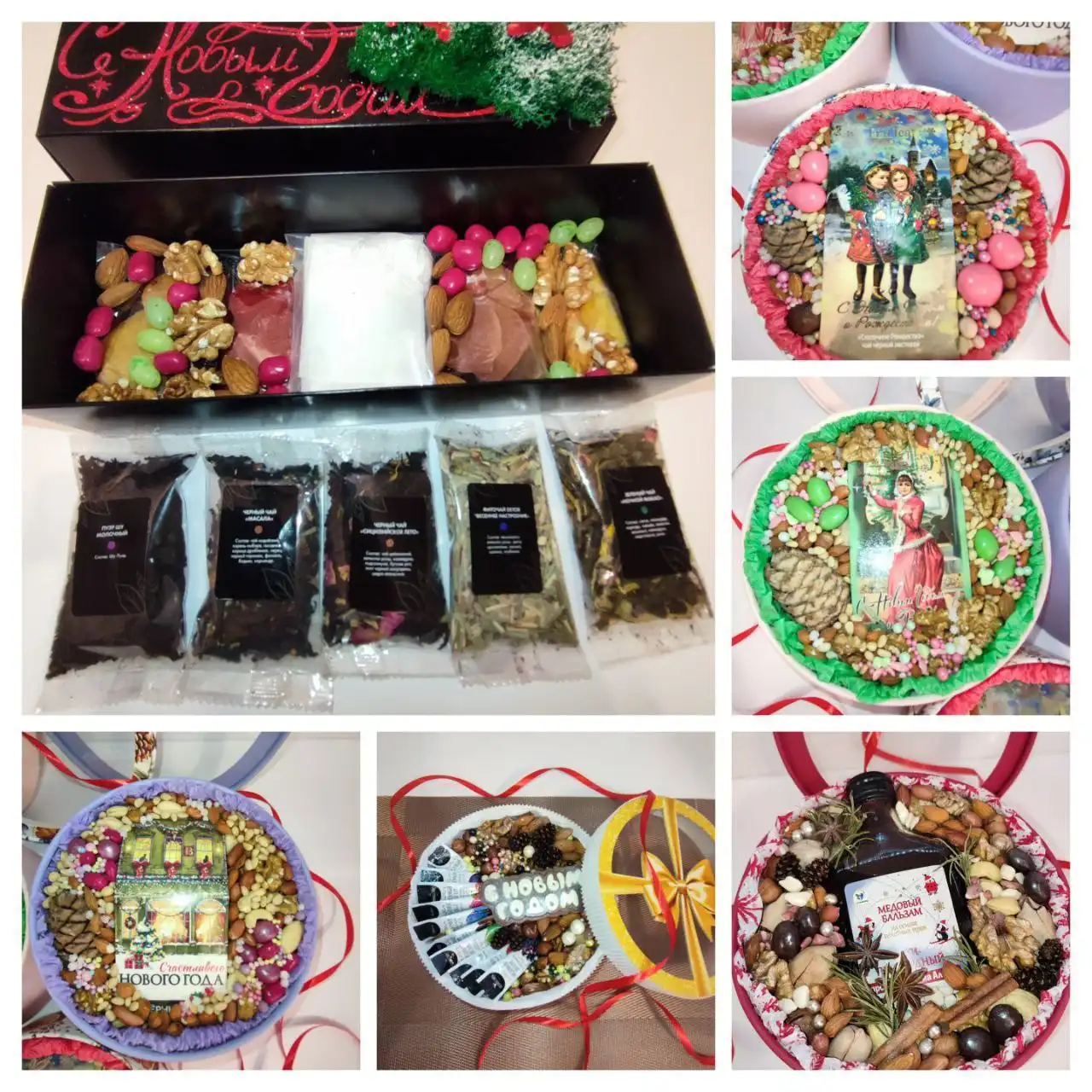 Новогодние композиции, ёлки, шоколад и декор