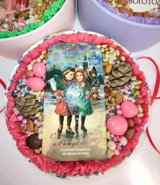 Новогодние наборы и пряники - Хобби и отдых в Екатеринбург