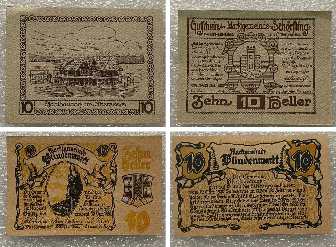 Банкноты Австрии и Германии нотгельды