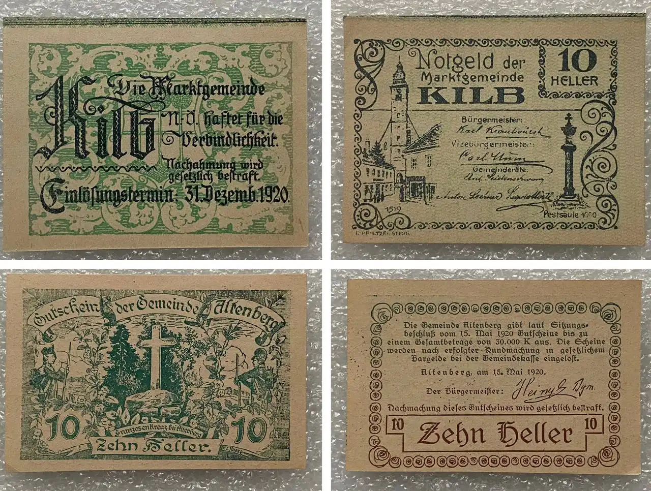 Банкноты Австрии и Германии нотгельды