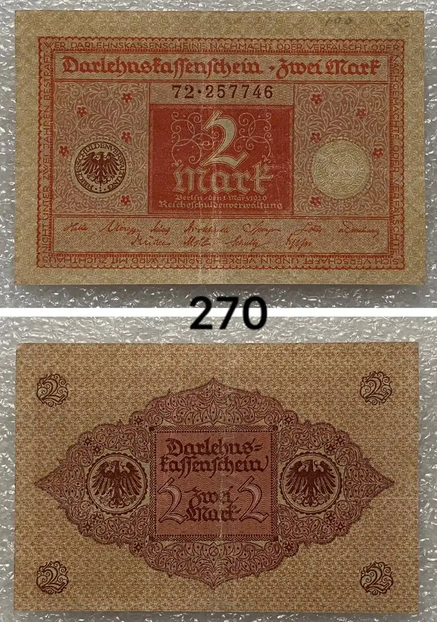 Иностранные банкноты