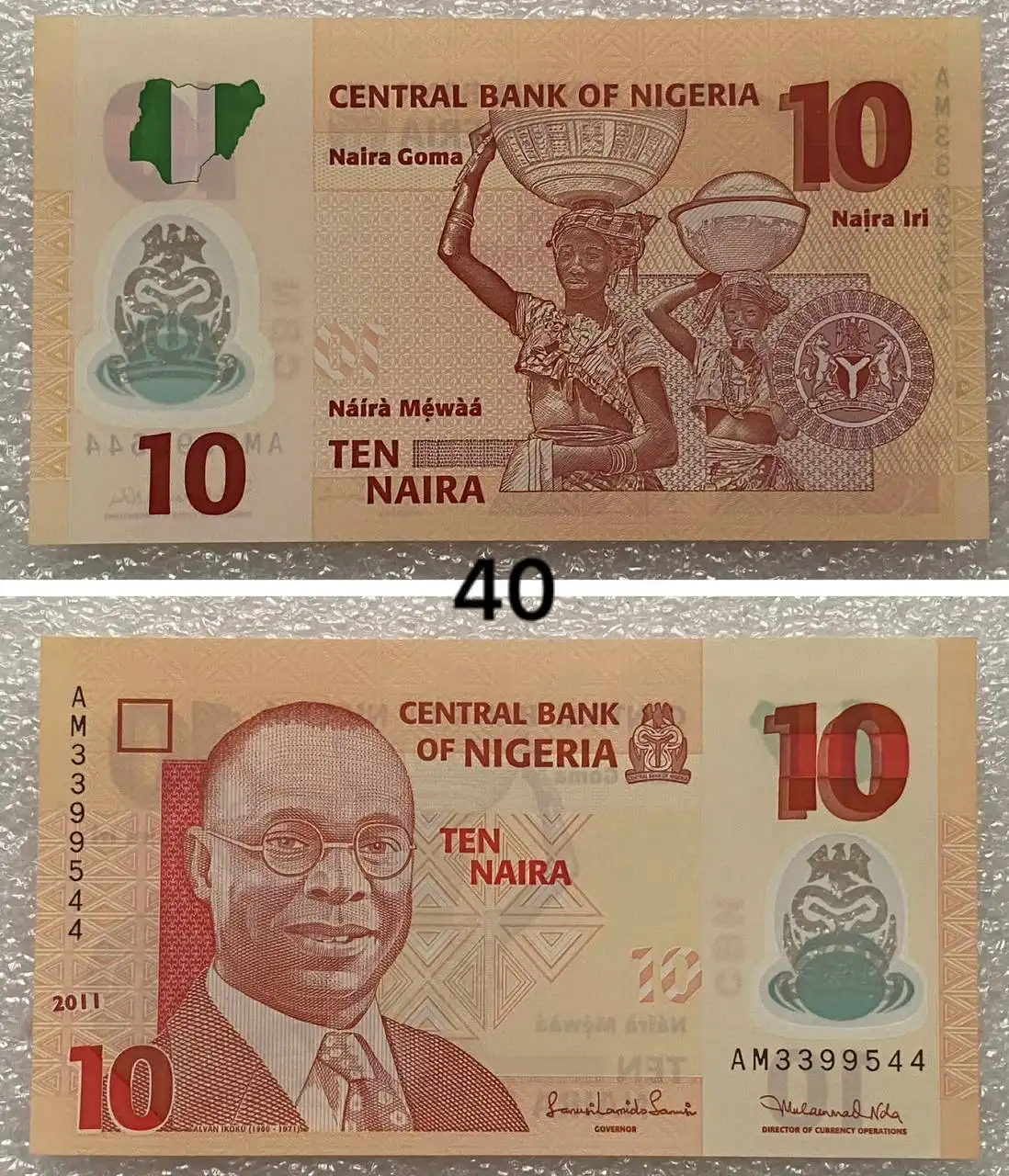 Иностранные банкноты