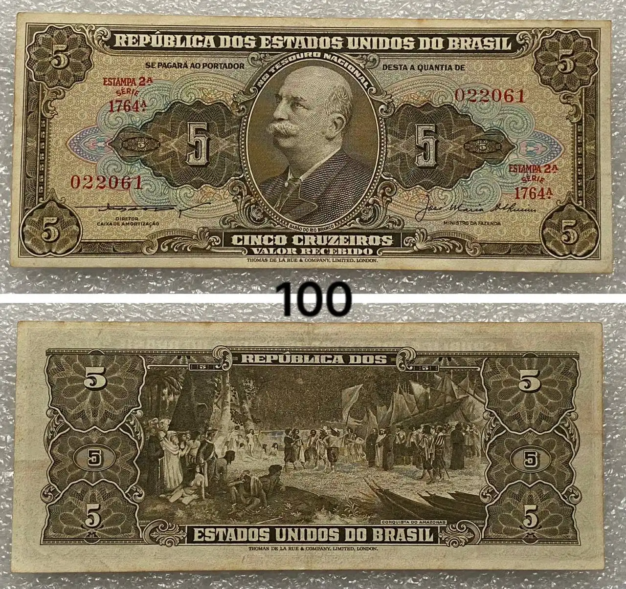 Иностранные банкноты